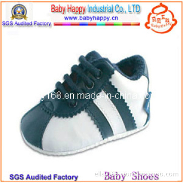 Baby Sneaker Shoes No Brand